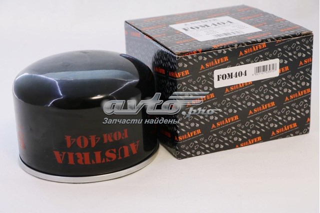 Масляний фільтр двигуна Shafer FOM404 ціна, від 9.11 USD