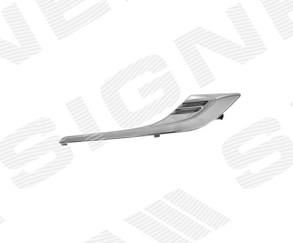 Купити 63137303244 BMW 