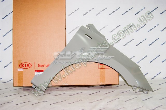 Крила 66321H8050 Hyundai/Kia