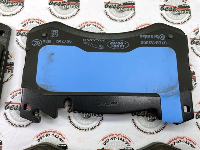 LR180976 Land Rover Передні гальмівні колодки
