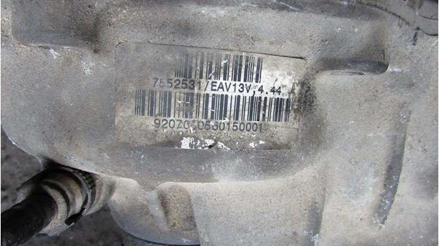  31507552531 BMW