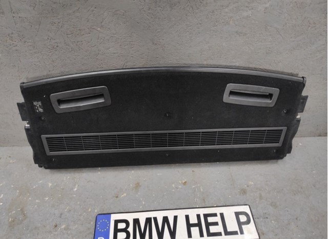  BMW 51468047563 ціна, від 122.89 USD