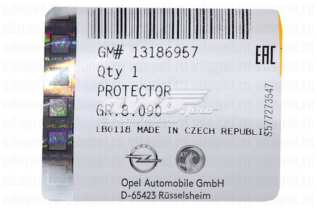  General Motors 13186957