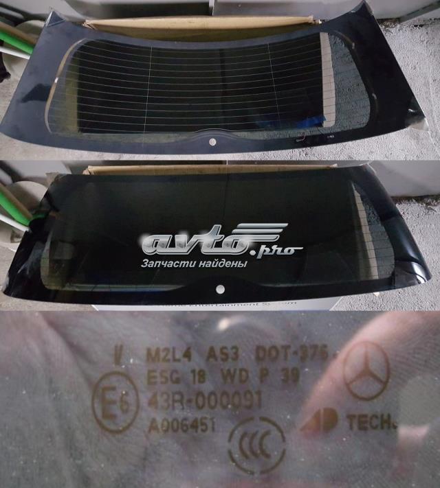 Скло кришки багажника XYG 5361BGSRA
