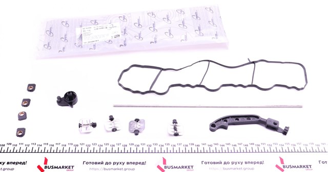 Колектор впускний Trucktec 0214204 ціна, від 63.79 USD