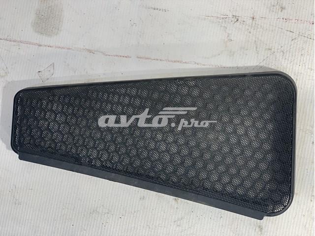  Ford BM51A02216A