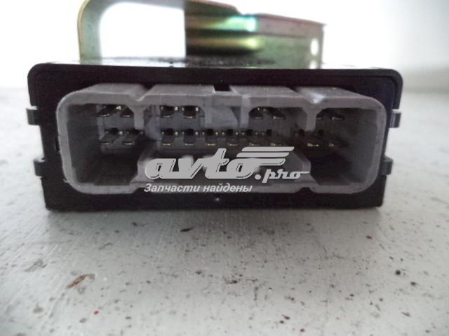8264230020 Toyota 