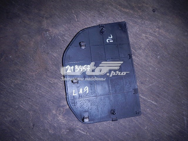 MR506445 Mitsubishi 