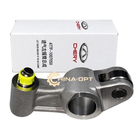 Купити 477F1007050BA Chery 
