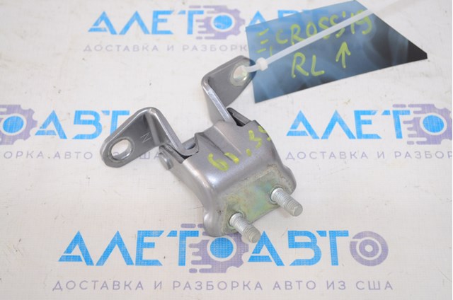 Купити 5732A151 Mitsubishi 