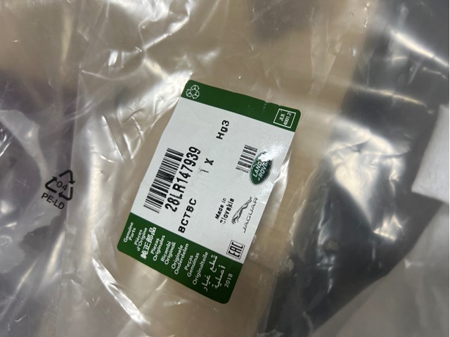 Купити LR147939 Land Rover 
