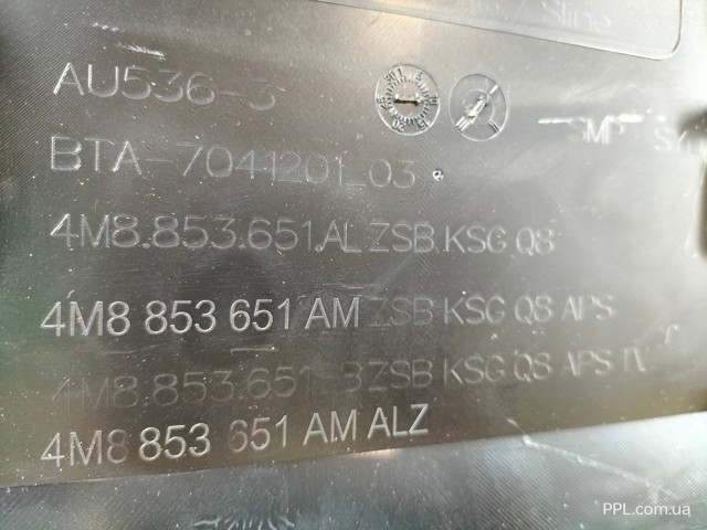 Решітка радіатора 4M8853651AL VAG