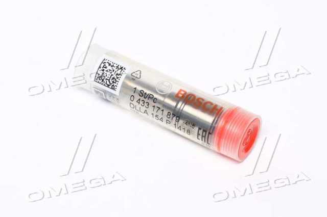 Розпилювач дизельної форсунки Bosch 0433171879 ціна, від 63.41 USD