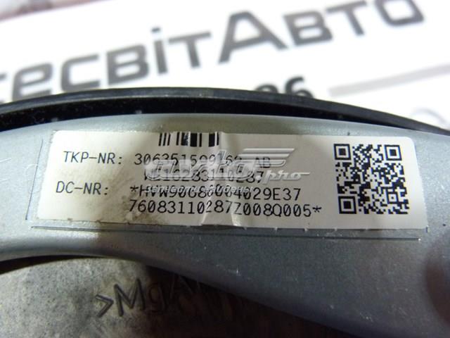  VAG 306351599162AB ціна, від 26.81 USD