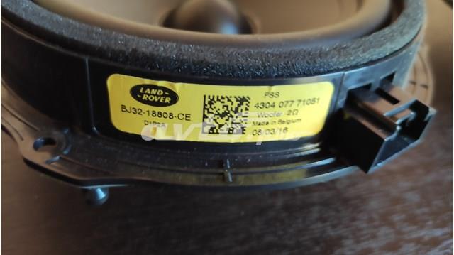  Land Rover LR080360 ціна, від 31.67 USD
