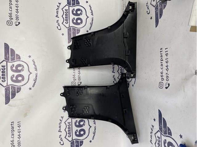  Mercedes A2536900625