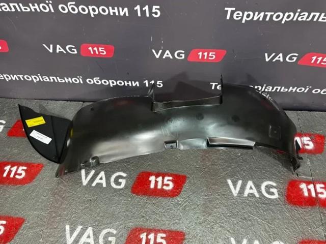 Купити FP7405387 FPS Підкрилок передній лівий
