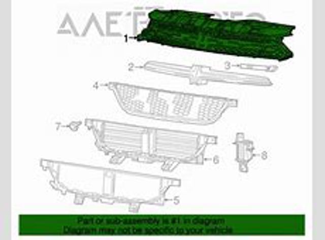 Облицювання радіатора FPS FP2406993 ціна, від 80.42 USD