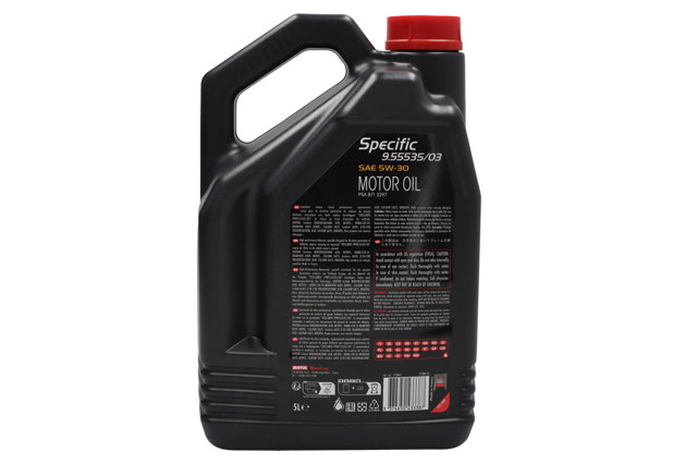 Олива Motul 113664 ціна, від 100.97 USD