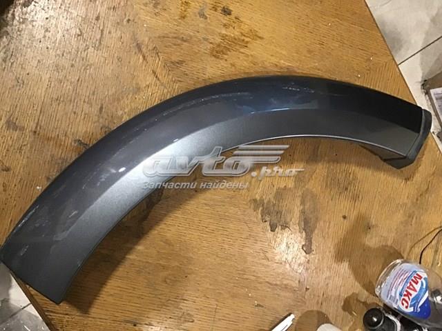 Купити 9H2229149AW Land Rover 