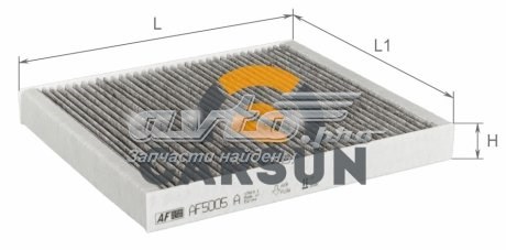 Фільтр повітряний обігрівача Alpha Filter AF5005A ціна, від 5.71 USD