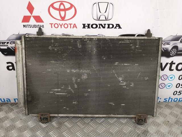 Конденсатор кондиціонера Toyota 8845005090 ціна, від 78.67 USD
