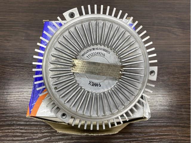  Fanex 2132512 ціна, від 40.70 USD