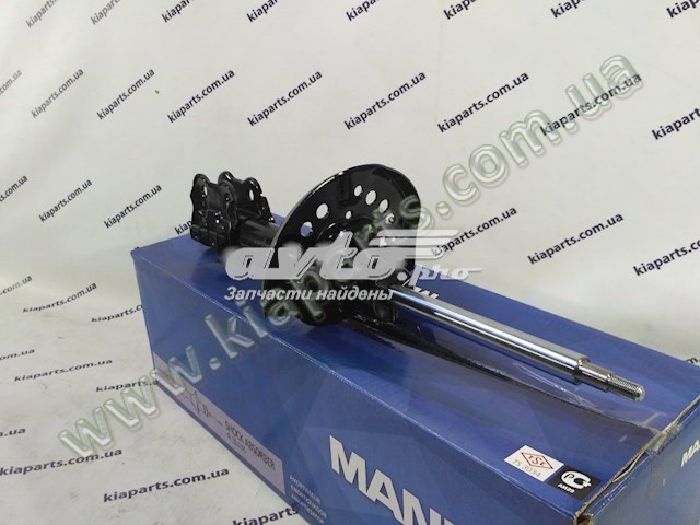 Амортизатор передній, правий Mando EX546613S060 ціна, від 43.46 USD