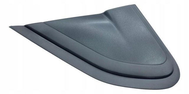 Купити 9678382380 Peugeot/Citroen 