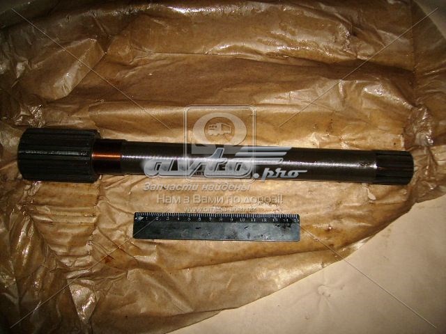 Купити 703504055 DK 
