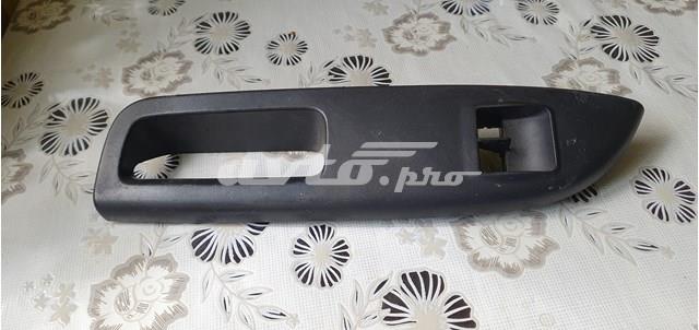  VAG 1Z1867171A