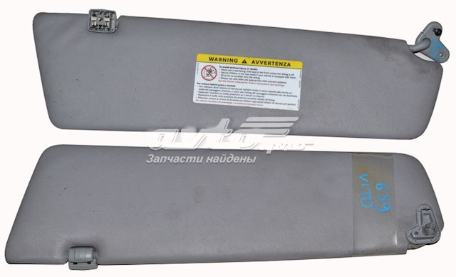Купити A6398100010 Mercedes Козирок сонцезахисний