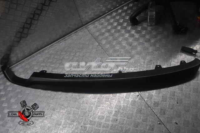 Купити 86612C2000 Hyundai/Kia Накладка бампера заднього