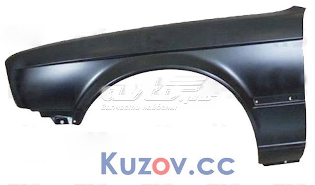 Переднє праве крило FPS FP0054312
