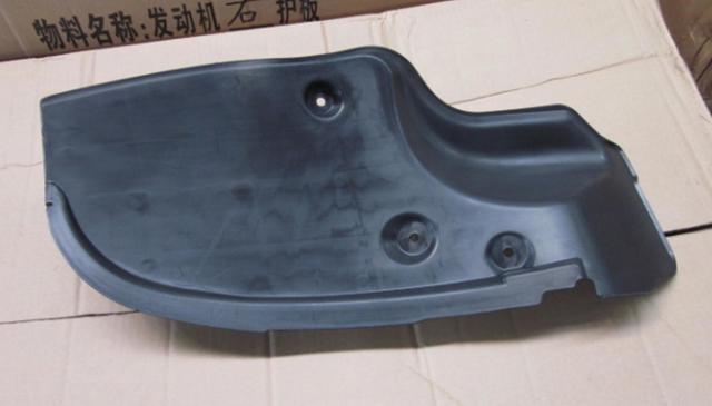 1018010358 Geely 