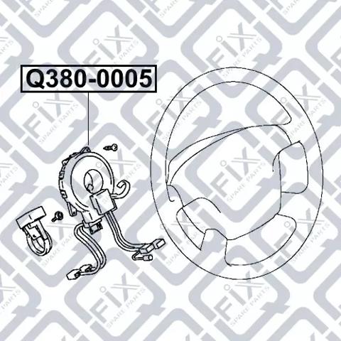 Купити Q3800005 Q-fix Контактне кільце подушки безпеки