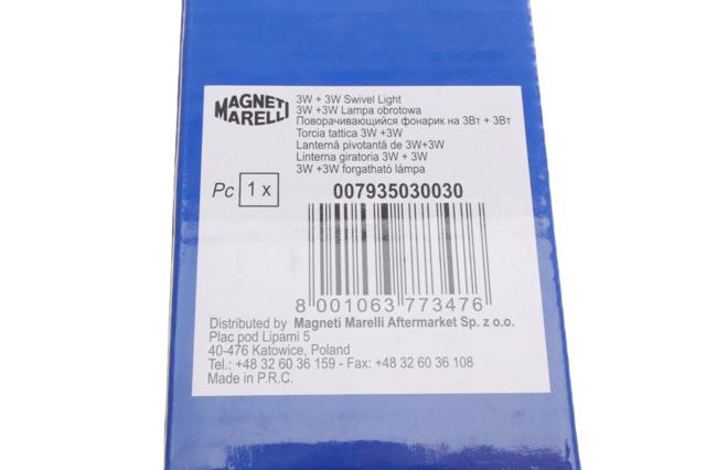 Купити 7935030030 Magneti Marelli Ліхтар переносний
