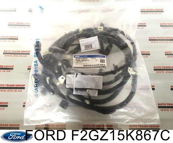  Ford F2GZ15K867C ціна, від 120.22 USD
