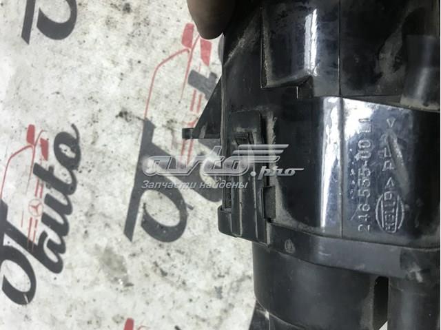 Купити 24655500LI VAG 