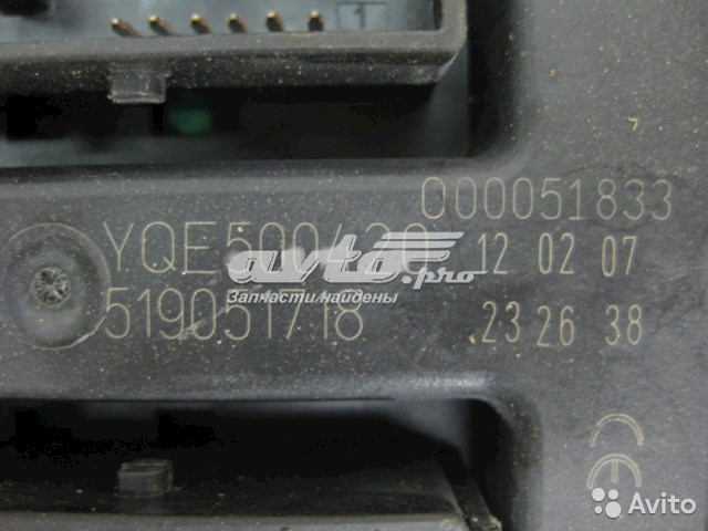 Купити YQE500420 Land Rover 
