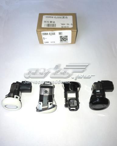 259941BA2E Nissan/Infiniti 