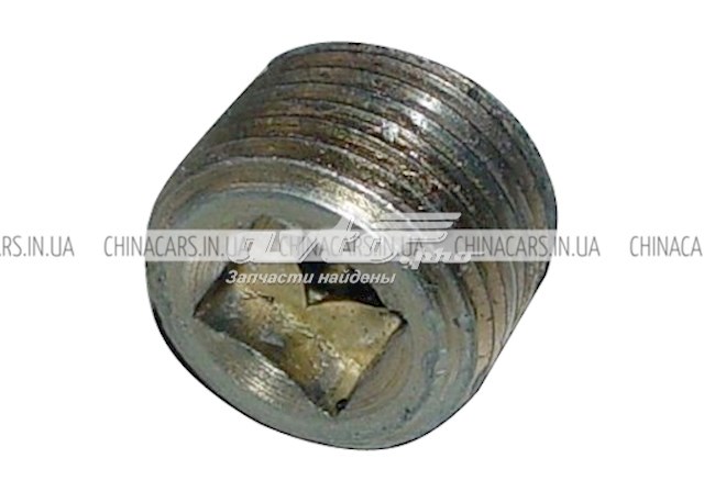  Chery BS1041700810 ціна, від 0.08 USD