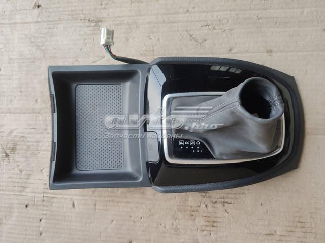 969416FP2A Nissan/Infiniti 