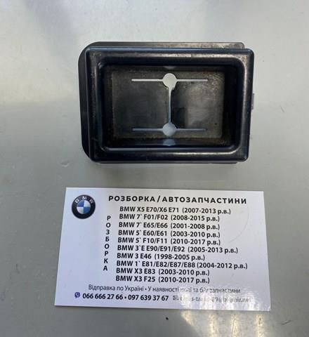  BMW 51476963872 ціна, від 5.64 USD