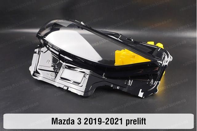 B0L567890 Mazda 