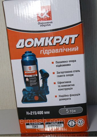 Купити YT17009 Yato Підйомник гідравлічний
