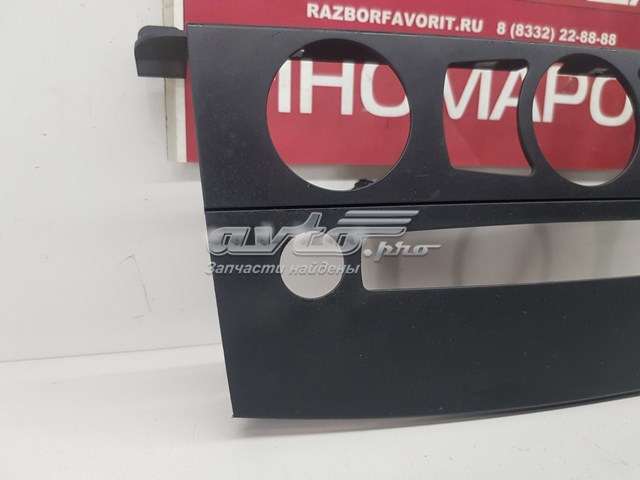 Купити 51457063145 BMW 