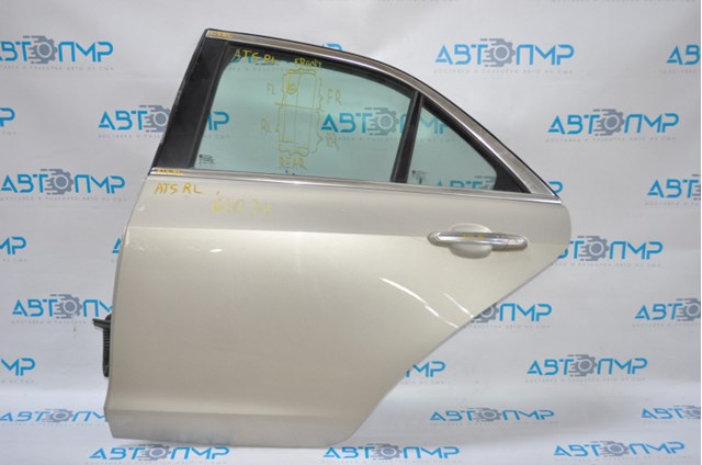  General Motors 84007419 ціна, від 247.45 USD