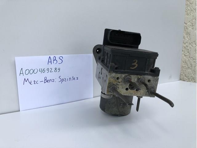 Стартер A0004469289 Mercedes