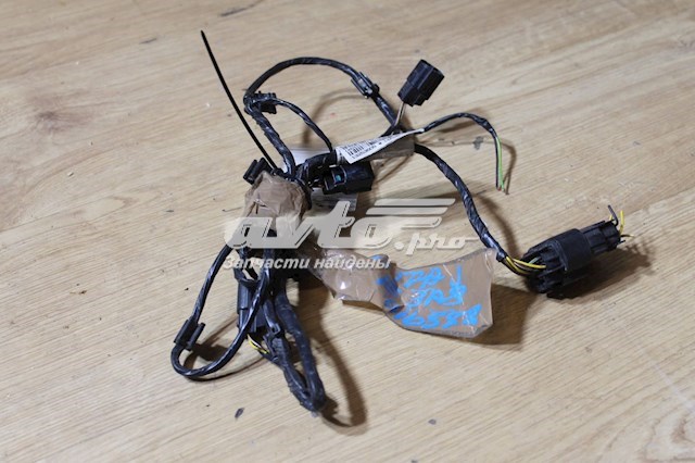 Купити 13253605 Opel 